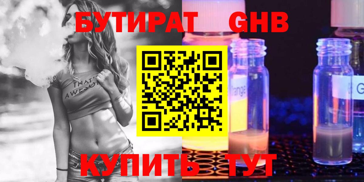 А ПВП Усть-Илимск