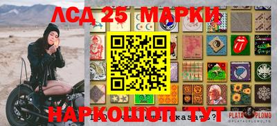 мефедрон Краснознаменск