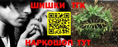 мефедрон Краснознаменск