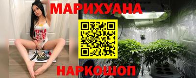 мефедрон Краснознаменск