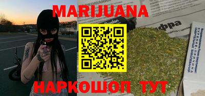 PSILOCYBIN Краснодар