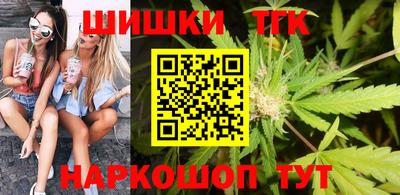 мефедрон Краснознаменск