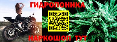 мефедрон Краснознаменск