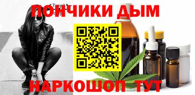 мефедрон Краснознаменск