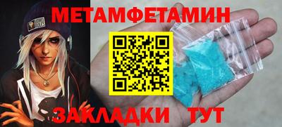 PSILOCYBIN Краснодар