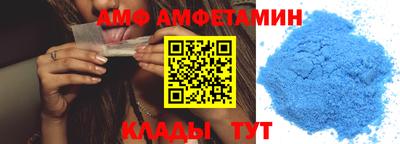 мефедрон Краснознаменск