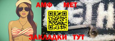 PSILOCYBIN Краснодар