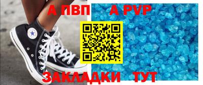 мефедрон Краснознаменск