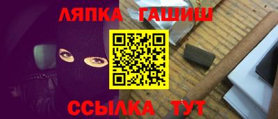 мефедрон Краснознаменск