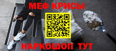 PSILOCYBIN Краснодар