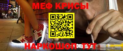 PSILOCYBIN Краснодар