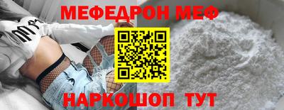 PSILOCYBIN Краснодар