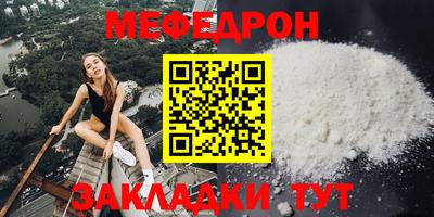 PSILOCYBIN Краснодар